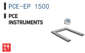 PCE-EP 1500 ͼƬ
